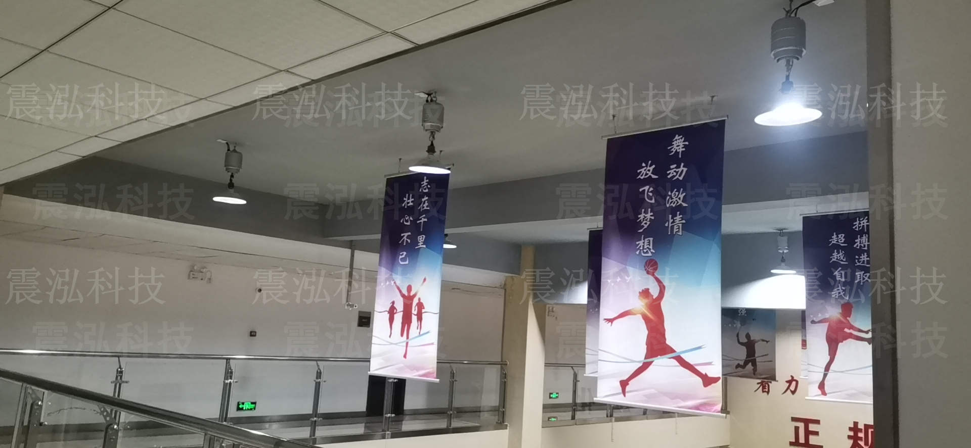 贵州省贵阳市息烽县永靖镇消防救援站灯具升降器客户安装现场——震泓科技 未经允许使用公司案例将追究责任,咨询热线:19520997653